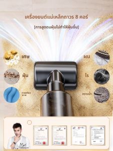 「China Plug」HELLOLEIBOO | Car Vacuum Cleaner with High Suction Power Wireless Charging Handheld