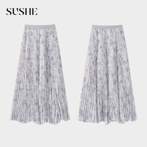 SUSHE | Elegant Pearl Embroidery Elastic High-Waisted Pleated Chiffon Half Skirt