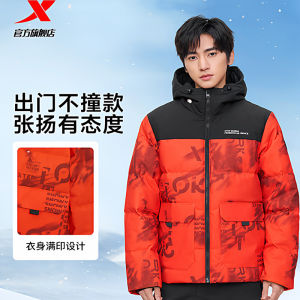 XTEP Mens down Jacket 2025 Winter New Three-Proof Warm Hooded Duck down Coat Outerwear 975429190202 Outdoor Sportswear Casual