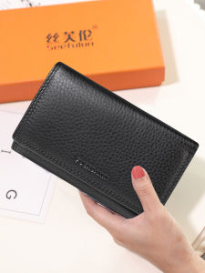 MEIFEI | Stylish Compact Trifold Wallet