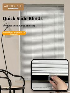 MENG Z·C | Cordless Drill-Free Sunblock Waterproof Window Blind