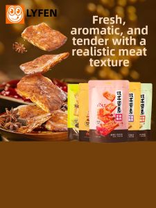 LAIYIFEN | Tearable Vegetarian Jerky Snacks 168g*2