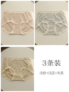 Elegant Color Scheme Comfortable Sweet Sensation Small Lily Soft Hanfu Pants Womens mid Waist High Elastic Shorts Straight Leg Thin Model