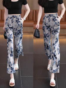 High Waist Loose Ice Silk Nine-Piece Straight Leg Pants Womens Casual Trousers Summer 2025 New Style Small Size Printing