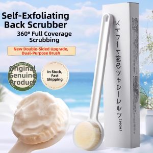 PISSA | Body Long Handle Soft Hair Bath Brush
