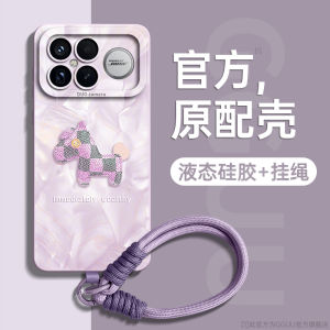 เคสโทรศัพท์ซิลิโคนแบบครอบเต็มสำหรับ Redmi K90 pro Max K80 K70 พร้อมสายสะพายกระเป๋า ดีไซน์หรูหรา ทนทานต่อการตกหล่น