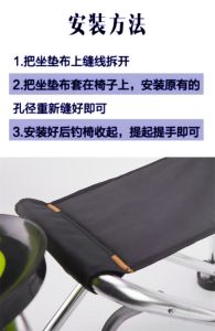 Universal Fishing Chair Seat Cushion Non-Slip Wear-Resistant Breathable Oxford Cloth Thermoformed Fishing Bench Seat Pad