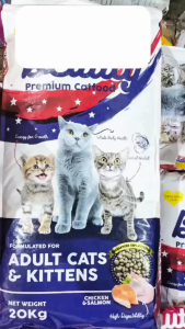 Beauty 20kg cat food