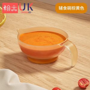 Silicone Baby Bowl Set for Infants And Toddlers Includes Spoon Feeding Water Eating Rice Porridge for Newborns And Babies