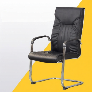 Arch-shaped Simple Leather Office Swivel Chair