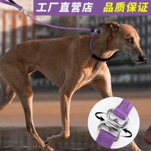 Dog Aviation Aluminum 8-Word Rotating Ring Dog 360-Degree Universal Buckle Rotating Buckle Dog Leash DIY Traction Buckle Dog Leash