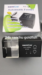 WARMTONE AUTOMATIC FEEDER WT-638 FOR AQUATIC PETS AQUARIUMS PONDS ETC.