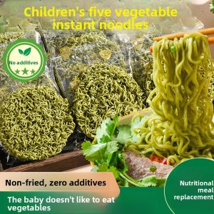 Childrens Nutritious Breakfast Vegetable Noodles Non-Fried No Additives Bagged Five Vegetable Flavor Convenient Instant Pasta
