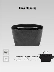 FANJI PROJECT | Dupont Paper Sleeve for Small Bags