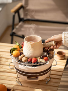 NITU | Indoor Tea Boiling and Roasting Set 1Set