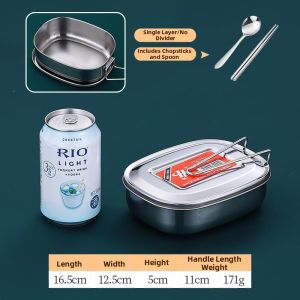 FEIZHUXIANSEN | Retro Style Steel Lunch Box Square
