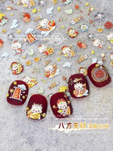 New Year Snake Year Nail Art Stickers Spring Festival Decorations Lucky Carp Wealthy God Prosperity Relief Nail Stickers
