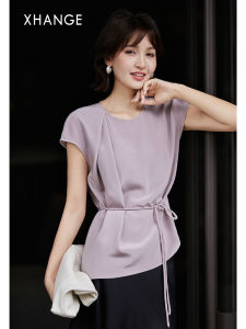 Slimming Lightweight Short Sleeve Shirt