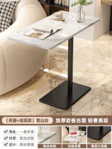 เคาน์เตอร์ด้านข้างหรูหรา เรือนนอน ชานชาลา ชานชาลา โต๊ะกาแฟ ชานชาลา ชั้นวางของ โต๊ะเล็ก วัสดุหินอ่อน โมเดิร์นเรียบง่าย
