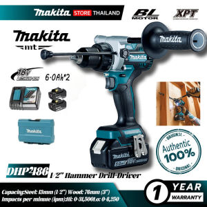 [Factory direct sales]Makita_DHP486 18V cordless electric drill LXT lithium battery high torque brushless motor Heavy Duty screwdriver multi-function electric drill tool (with 2 batteries)