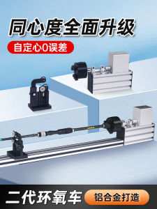 อุปกรณ์ DIY สำหรับทำเครื่องประดับตกปลา สายไฟฟ้า ชิ้นส่วนเรือ รีซิว กลุ่มเครื่องมือที่ปรับแต่งได้ แหล่งกำเนิดสินค้า จีนแผ่นดินใหญ่