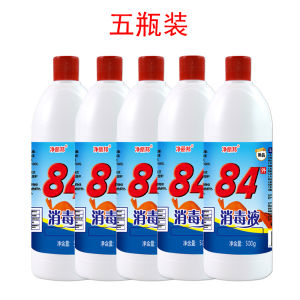 เจลกำจัดเชื้อแบคทีเรียคลอรีนสำหรับใช้ในบ้าน ป้องกันเชื้อแบคทีเรียสัตว์เลี้ยง เสื้อผ้า ห้องน้ำ โรงแรม ขนาดใหญ่