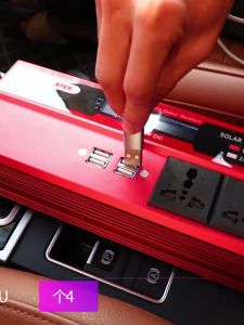 6000W อินเวอร์เตอร์ ตัวแปลงไฟฟ้า 12V 220V อินเวอร์เตอร์ 12V เครื่องแปลงไฟดิจิตอล 220V ตัวแปลงไฟในรถ อินเวอร์เตอร์ 4 USB