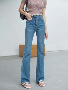 High Waist Bell Bottom Jeans Womens Slimming Elastic Slim Fit Hip Concealing Long Pants Small Size Extended Length Jeans