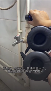 Small household water leakage detector  Easy leak detector tap water indoor floor heating pipes