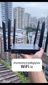 🔰รับประกัน 5 ป🔰เราเตอร์ wifi ใส่ซิม 9900Mbps 5G สัญญาณสามารถครอบคลุม 5000m² ใช้ได้กับซิมทุกเครือข่าย เสียบใช้เลย ไม่ติดตั้ง อินเทอร์เน็ตเร็วกว่าจรวด การทำงานที่เสถียร เราเตอร์ router ใส่ซิม เร้าเตอร์ใส่ซิม