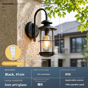 MARTINI | Outdoor Modern Waterproof Wall Light