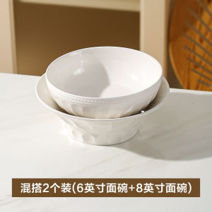 Wheatlife Roof Bowl For Home 2024 New Arrival Fancy Ceramic Eating Noodle Bowl Underglaze Color Soup Bowl Bamboo Hat Ramen Bowl