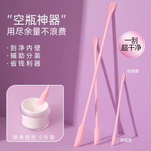 Lưỡi Múc Silicon Mini Dùng Để Trộn Kem Nền Và Nước Dưỡng Ẩm Cho Mỹ Phẩm Không Thương Hiệu Dụng Cụ Làm Đẹp Mặt