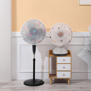 Creative Printing Three-Dimensional Fan Dust Cover Floor-Type Full Wrap Protective Cover PEVA For Home Desktop Fan Cover