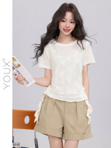 YOUXIANG | Áo Ngực Vòng Cổ Hai Mảnh Giả Phong Cách Ren