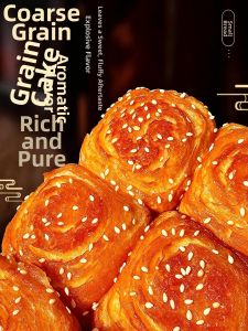 FANZUZHEN | Nostalgic Honey Crisp Peel-off Bread Full Box