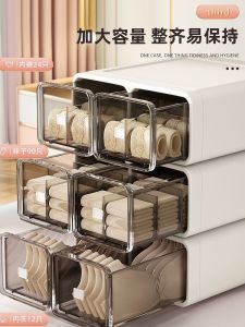 Ba Trong Một Ngăn Kéo Phong Cách Quần Lót Tất Và Áo Ngực Hộp Bảo Quản Hộ Gia Đình Người Tổ Chức Chia Ngăn Gần Dụng Cụ