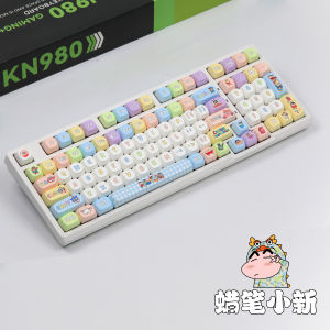 98-Key Wireless RGB Mechanical Keyboard Customizable Office Quiet Full-Key No-Conflict Hot-Swappable for Gaming And Typing