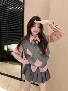 Pink Knit Set Jacket Sweater Vest Autumn Winter Ideal for 18-25 Women Fashionable Lightweight Salted Style