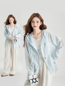 Hooded Sun-Protection Shirt Summer Loose Fit