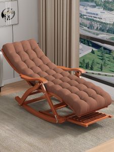 Foldable Bamboo Rocking Chair Lounger for Adults Balcony Use Casual Nap Chair Elderly Designed Modern Simple Style Home Furniture