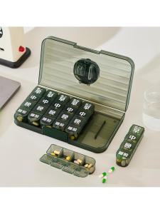 Portable Daily Medicine Box Pill Organizer Large Print One Day Three Meals Elderly Reminder Box Household Storage Container