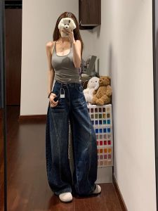 High Waist Wide Leg Jeans Womens Early Autumn Design Slimming Loose Knife Edge Straight Leg Denim Pants for Pear Shaped Body