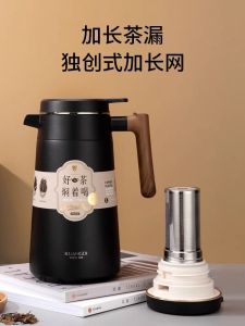 Kangdi Huawei Gold Power Intelligent Thermal Flask 304 Stainless Steel for Office Tea Brewing Student Dormitory Gifts