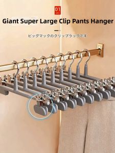 UKOBT | Non-Marking Anti-Slip Clothes Hanger