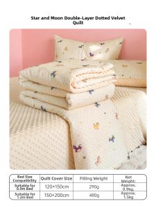 DOHIA | Dual Layer Gauze and Bean Puff Summer Quilt Lightweight Cooling Washable