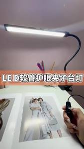 LED Desk Lamp with Metal Clip 10 Level Brightness Adjustment 3 Color Modes Flexible Gooseneck Reading Light for Home and Office