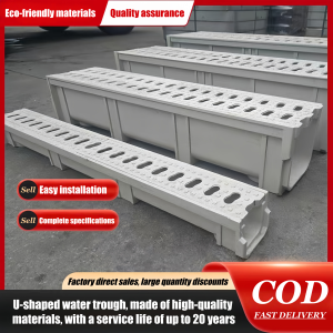 Drainage ditch U-shaped channel finished resin drainage ditch U-shaped channel HDPE linear kitchen drainage channel rainwater drainage ditch channel