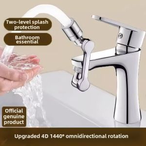 YOULE | Anti-splash Multifunctional Extendable Tap Adapter Flexible