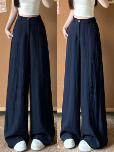 YIFANSHI | Quần Mỏng Mùa Hè Màu Hải Quân Tencel Linen